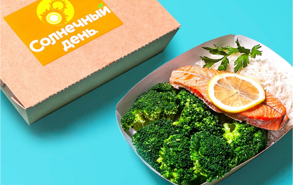 Солнечный день